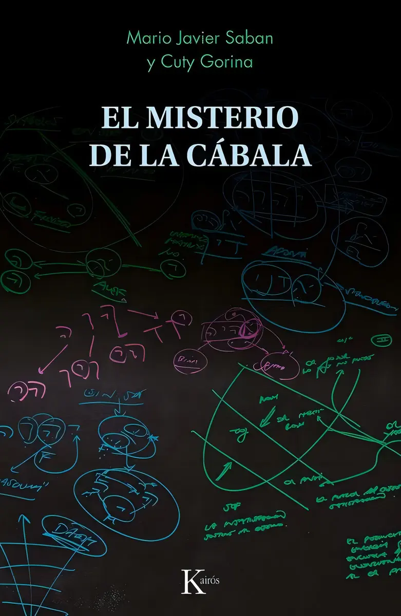 El Misterio De La C�bala